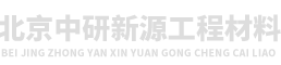 凯时K66会员登录 -(中国)集团_产品7618